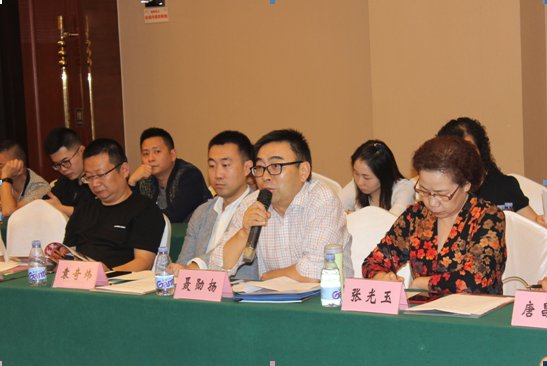 重庆市扶贫开发协会召开第四届五次理事会(图3)