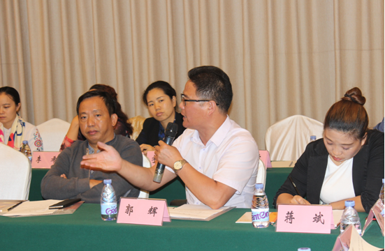 重庆市扶贫开发协会召开第四届五次理事会(图4)