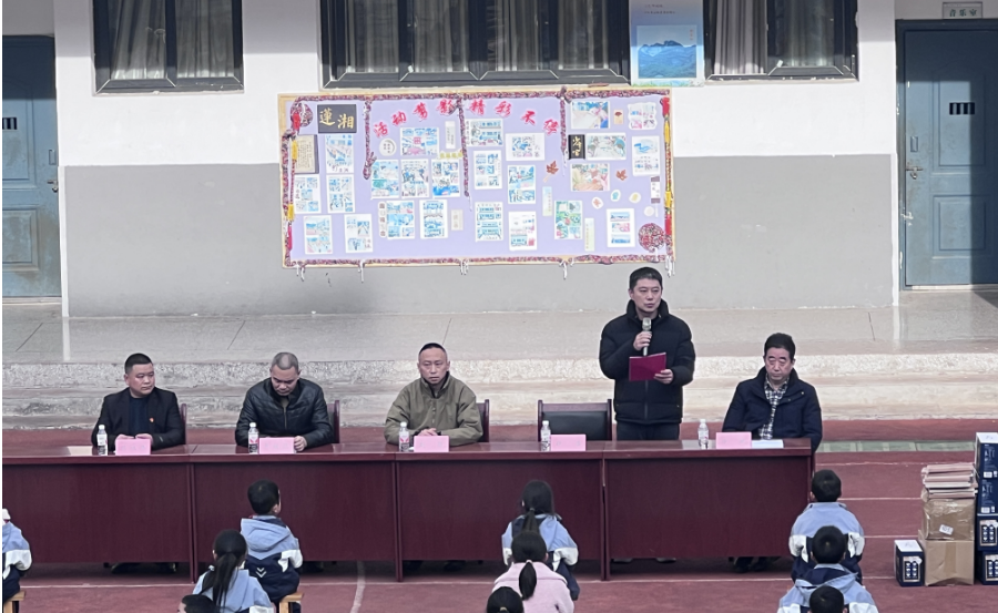 重庆市乡村发展协会和协会副会长单位 在巫山举行捐赠活动(图6)
