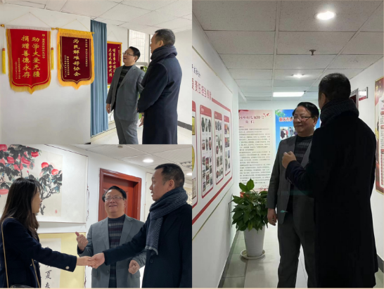 重庆市民政局民间组织管理局程健副局长到访协会指导业务工作(图2)