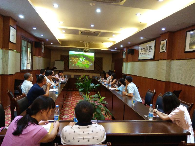 重庆市扶贫开发协会参与狮子山农业生态产业园研讨会：打造渝东北农旅扶贫典范(图1)