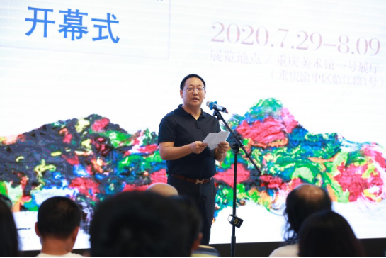 助力脱贫攻坚 景在平爱心书画展在渝举行(图3)