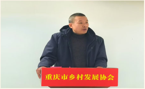 我协会消费帮扶专委会与3个单位签订合作协议(图2)